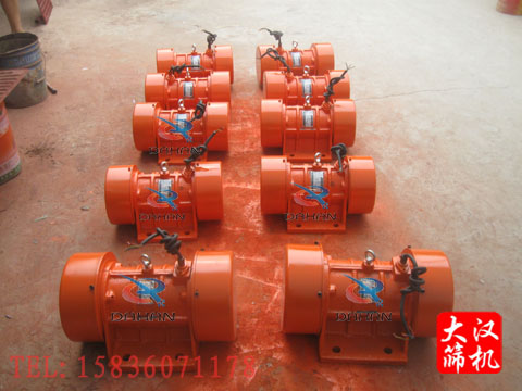 振動電機(jī)